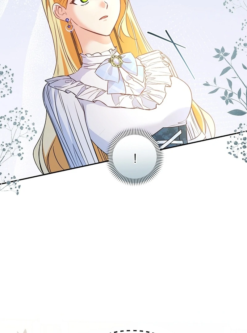 Let’s Divorce, Not Obsess! Chapter 20 451 006