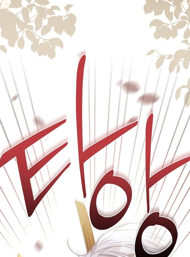 Let’s Divorce, Not Obsess! Chapter 20 467 022