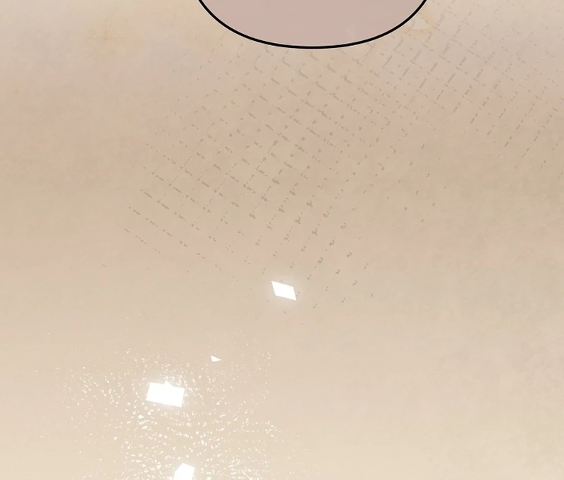 Let’s Divorce, Not Obsess! Chapter 20 487 042