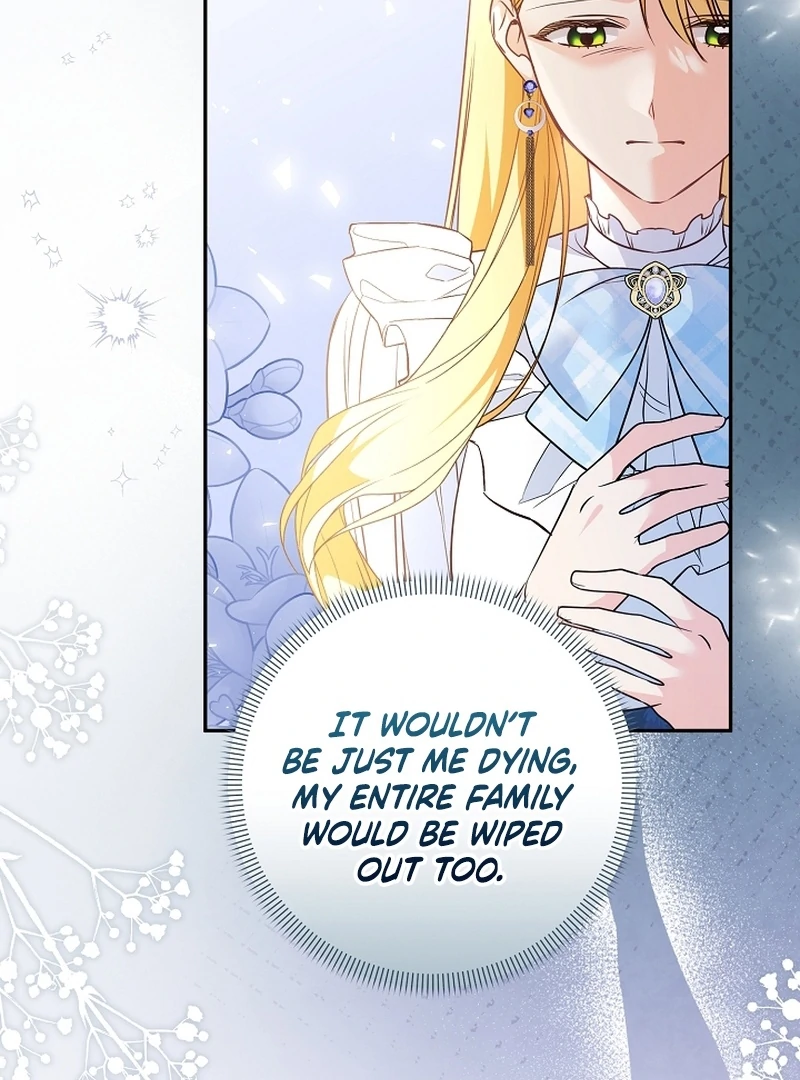 Let’s Divorce, Not Obsess! Chapter 20 501 056