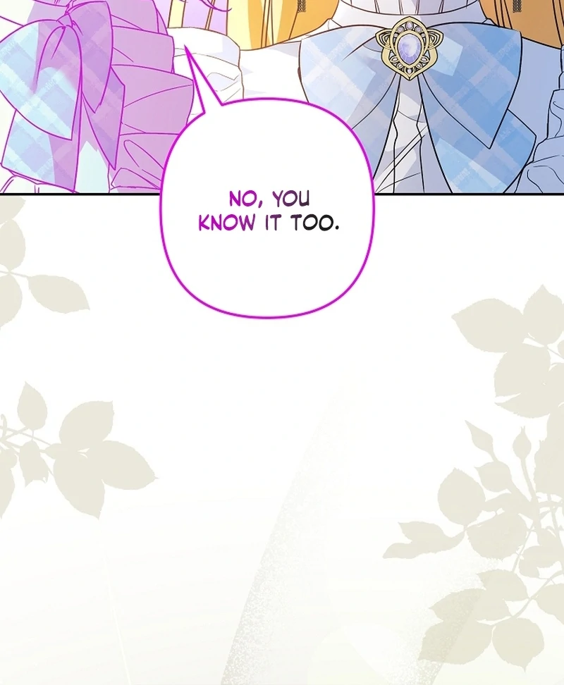 Let’s Divorce, Not Obsess! Chapter 20 506 061