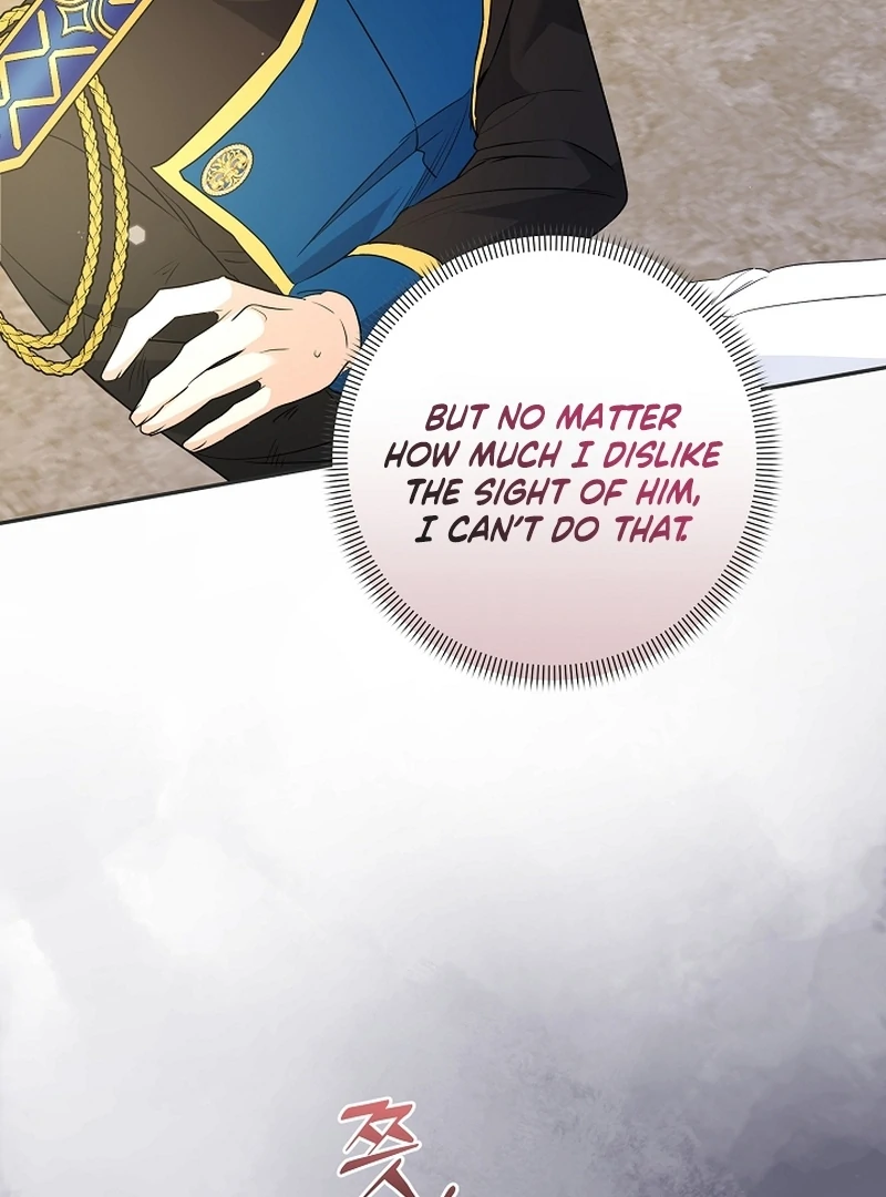 Let’s Divorce, Not Obsess! Chapter 20 520 075