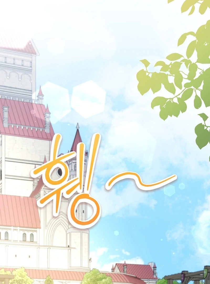 Let’s Divorce, Not Obsess! Chapter 20 539 094