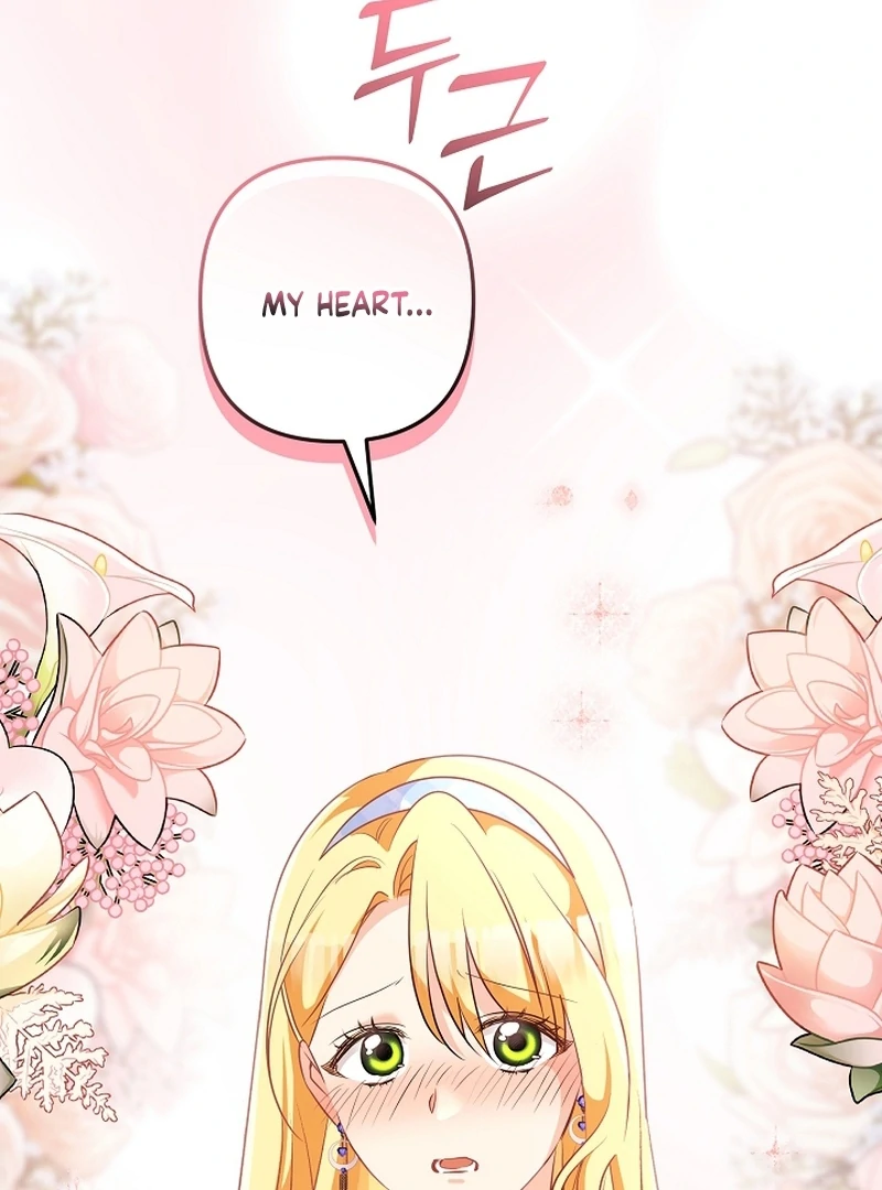 Let’s Divorce, Not Obsess! Chapter 20 552 107