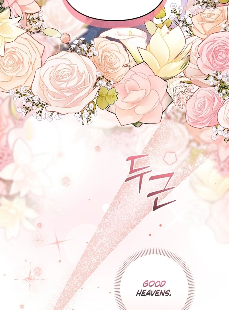 Let’s Divorce, Not Obsess! Chapter 20 554 109