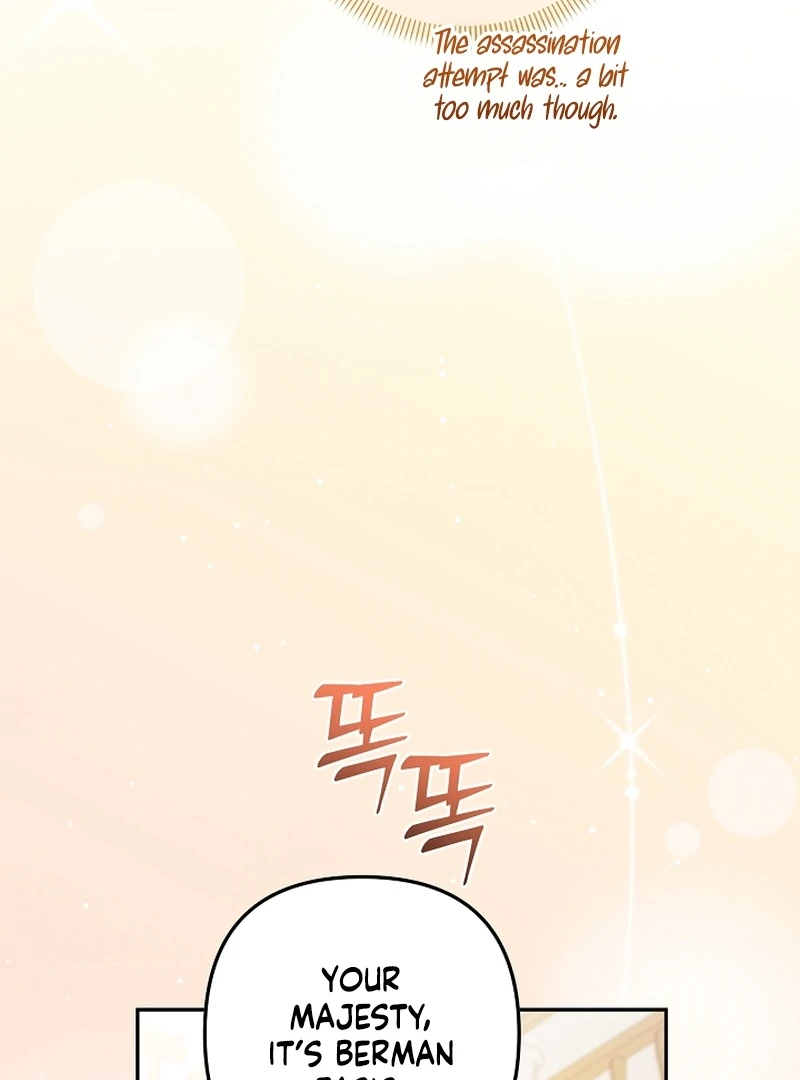 Let’s Divorce, Not Obsess! Chapter 20 572 127