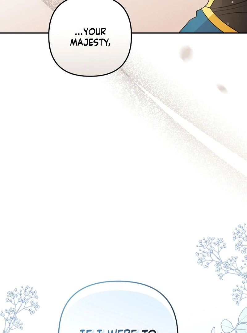 Let’s Divorce, Not Obsess! Chapter 20 584 139