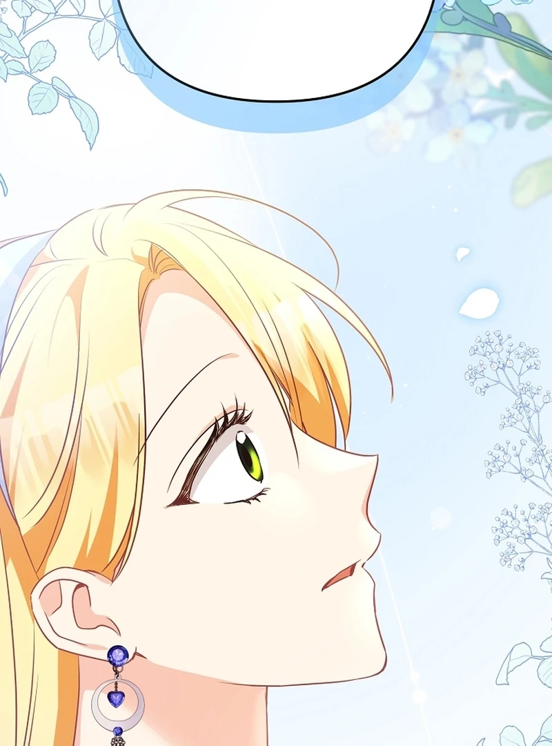 Let’s Divorce, Not Obsess! Chapter 20 587 142