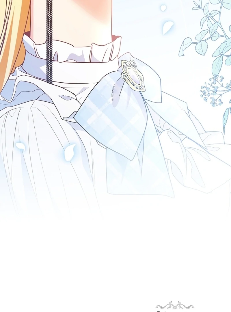 Let’s Divorce, Not Obsess! Chapter 20 588 143