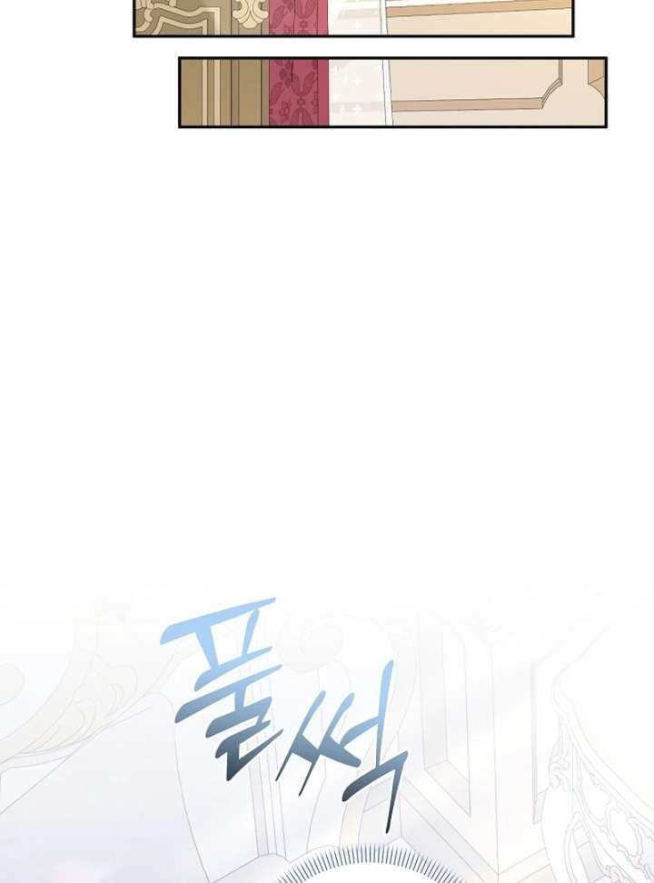 Let’s Divorce, Not Obsess! Chapter 22 510 029