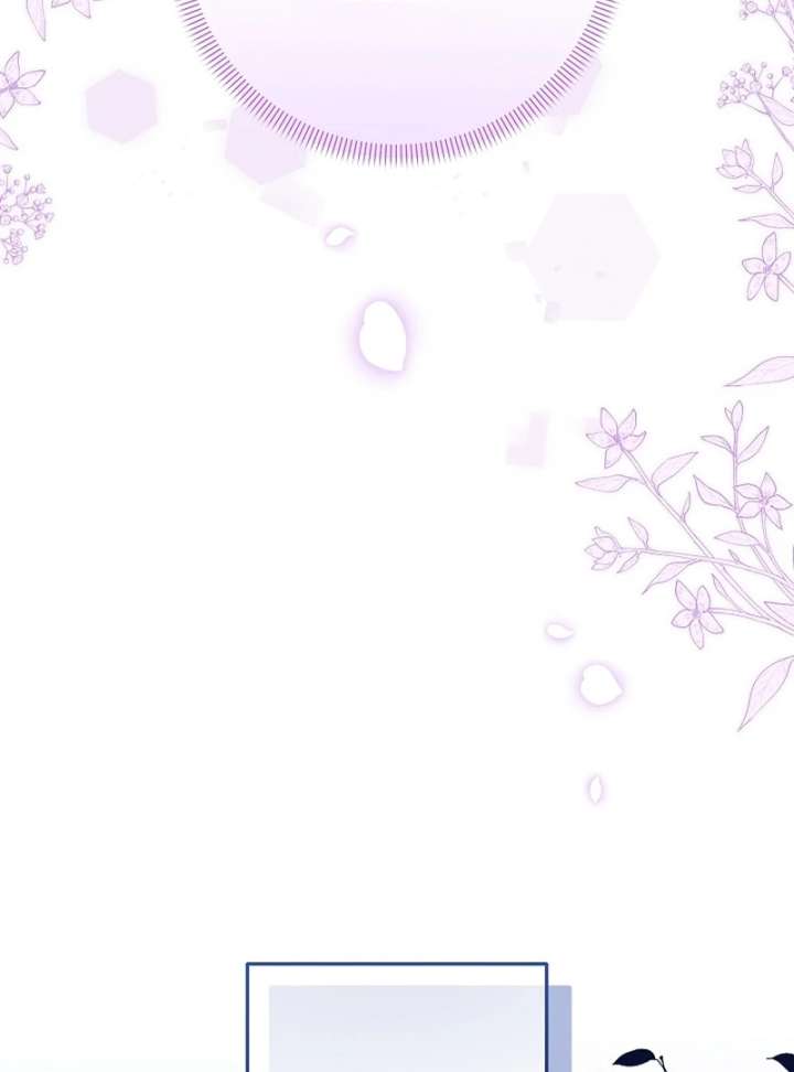 Let’s Divorce, Not Obsess! Chapter 22 517 036