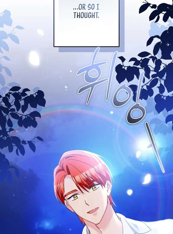 Let’s Divorce, Not Obsess! Chapter 22 518 037