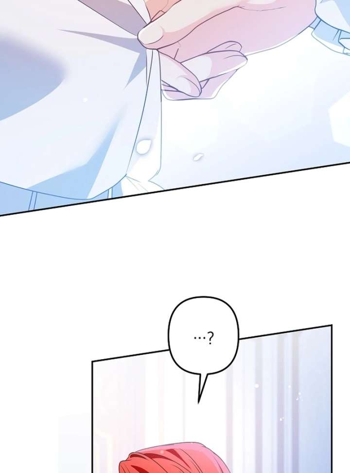 Let’s Divorce, Not Obsess! Chapter 22 530 049