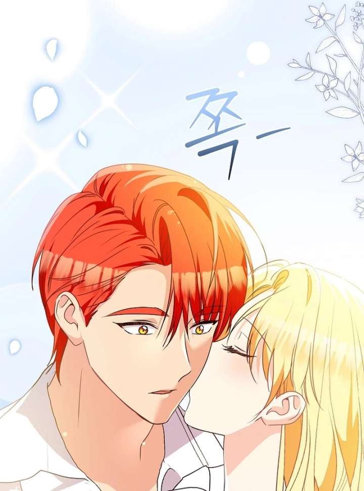 Let’s Divorce, Not Obsess! Chapter 22 533 052