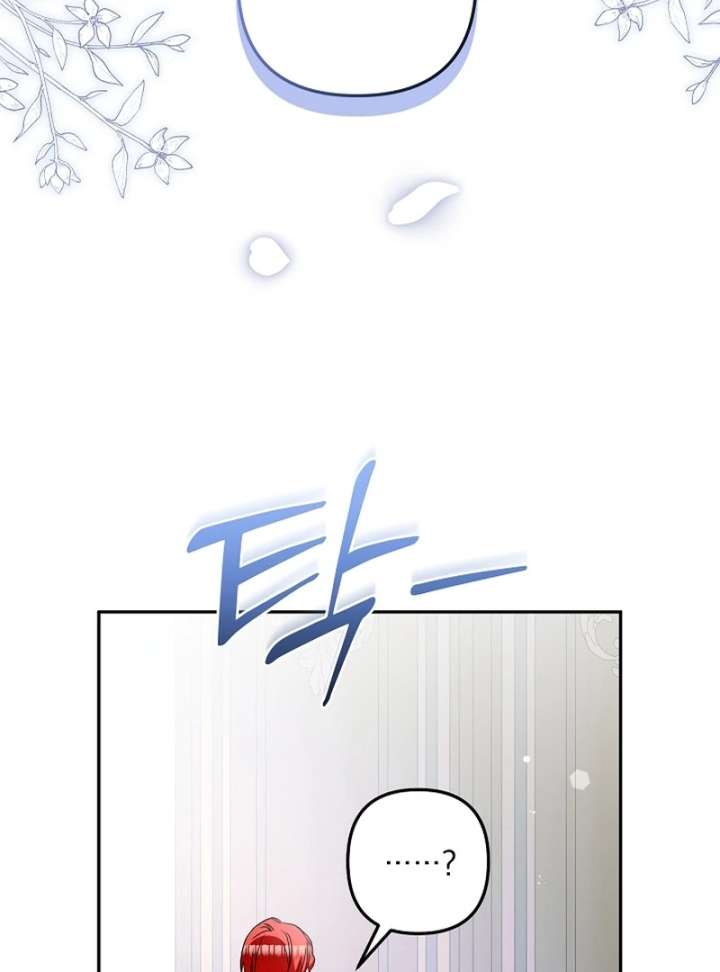 Let’s Divorce, Not Obsess! Chapter 22 538 057