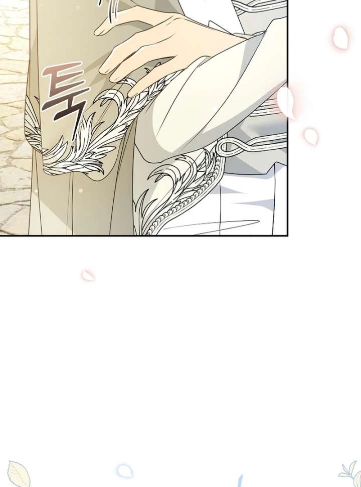 Let’s Divorce, Not Obsess! Chapter 22 547 066