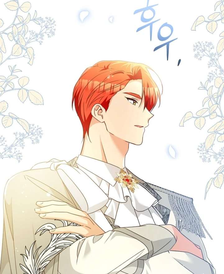 Let’s Divorce, Not Obsess! Chapter 22 548 067