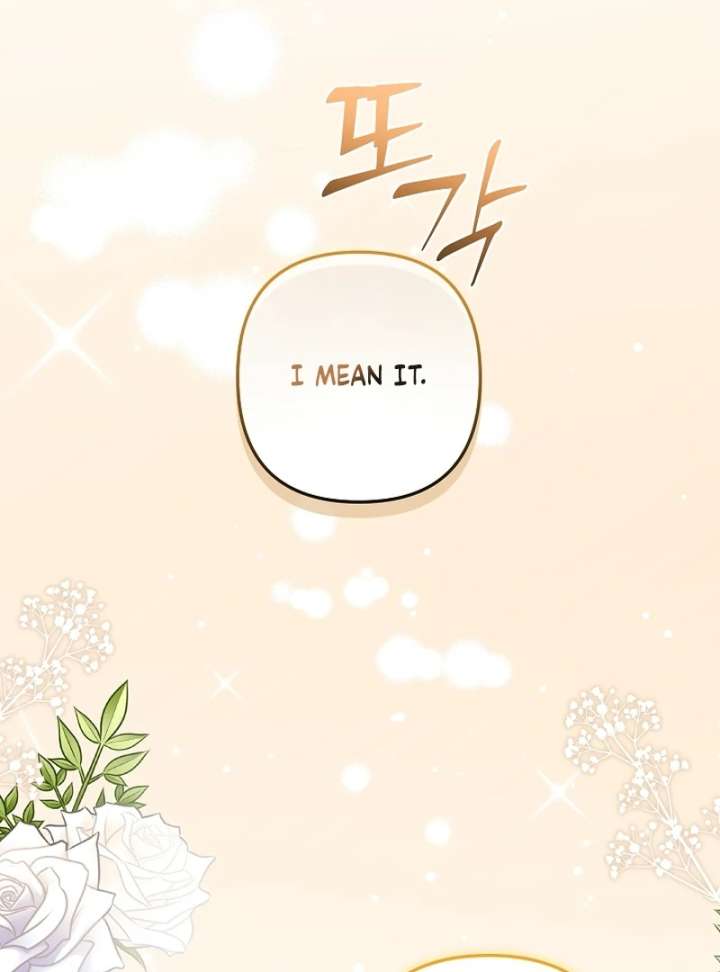 Let’s Divorce, Not Obsess! Chapter 22 573 092