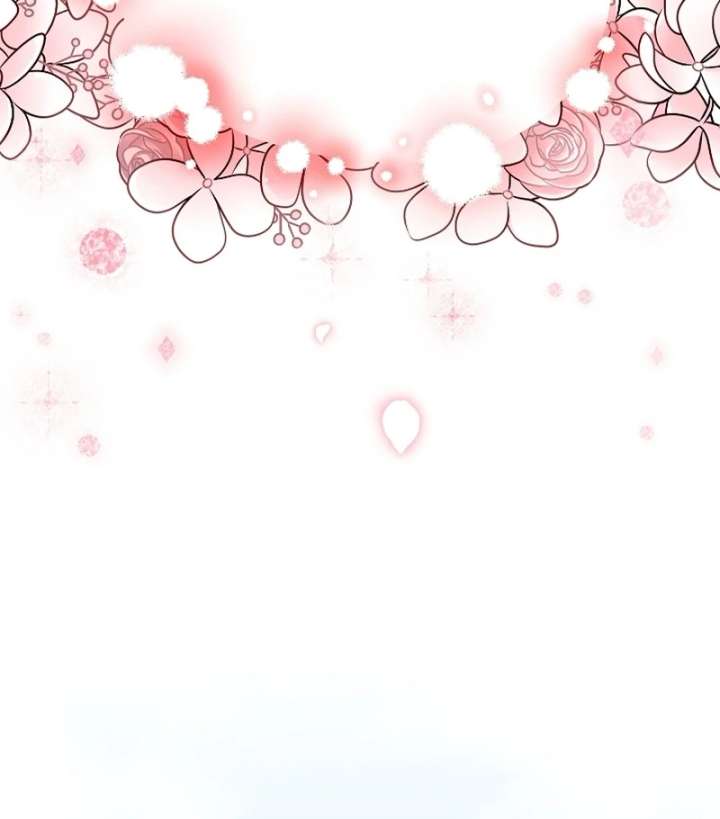 Let’s Divorce, Not Obsess! Chapter 22 605 124