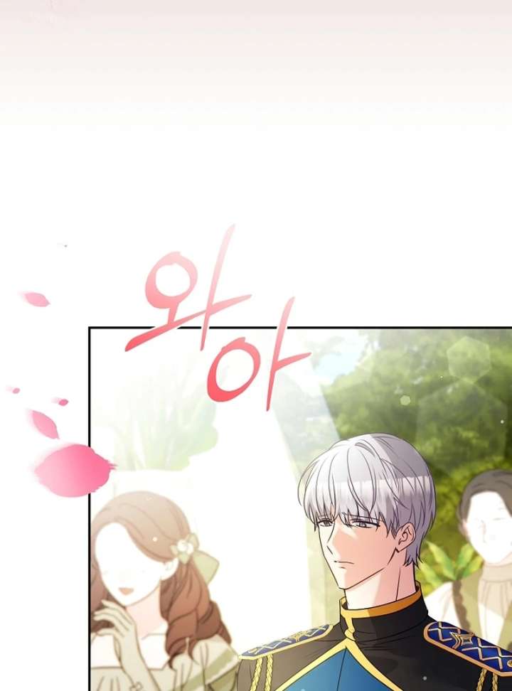 Let’s Divorce, Not Obsess! Chapter 22 609 128