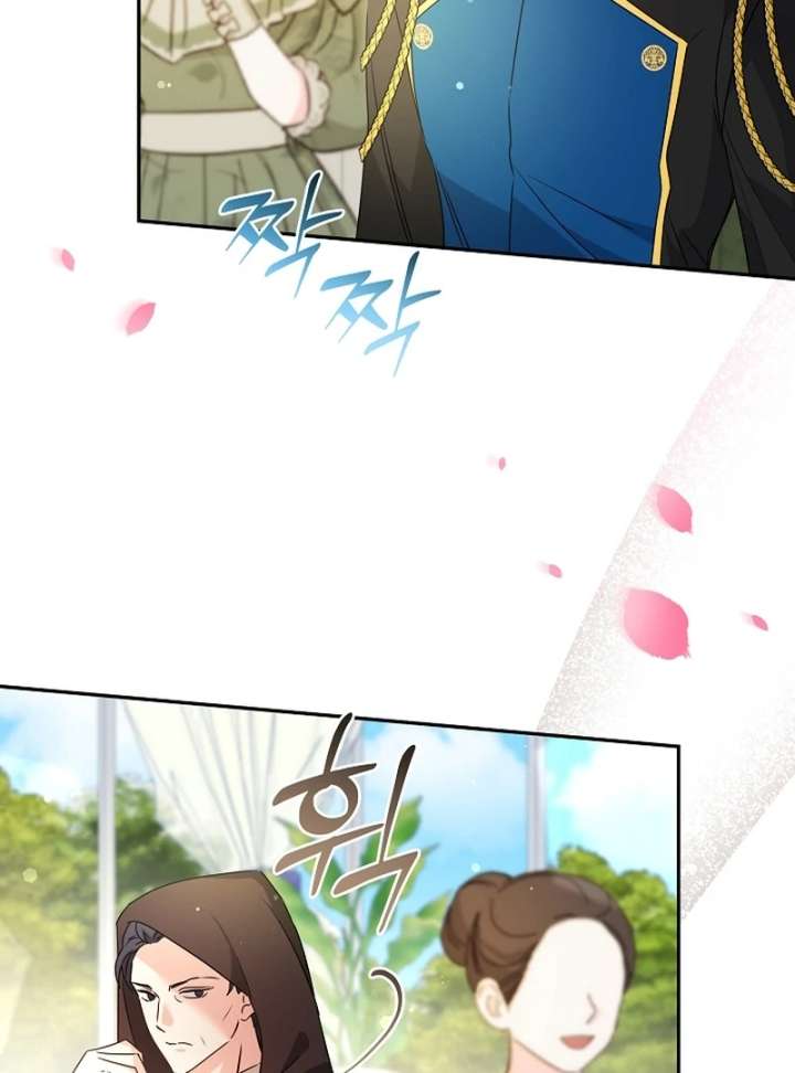 Let’s Divorce, Not Obsess! Chapter 22 610 129