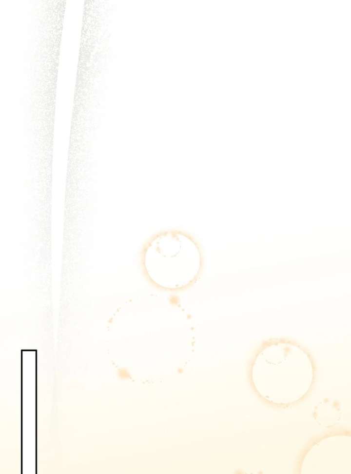 Let’s Divorce, Not Obsess! Chapter 22 612 131