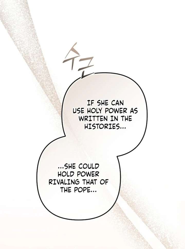 Let’s Divorce, Not Obsess! Chapter 22 631 150