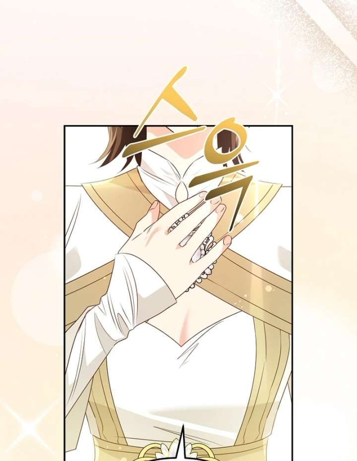 Let’s Divorce, Not Obsess! Chapter 22 632 151