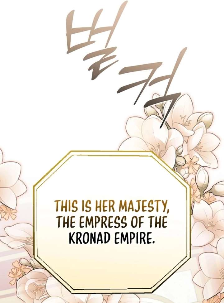 Let’s Divorce, Not Obsess! Chapter 23 446 007