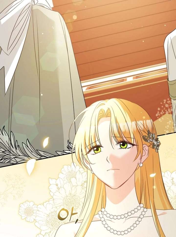 Let’s Divorce, Not Obsess! Chapter 23 448 009