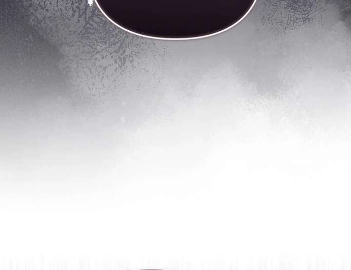 Let’s Divorce, Not Obsess! Chapter 23 471 032