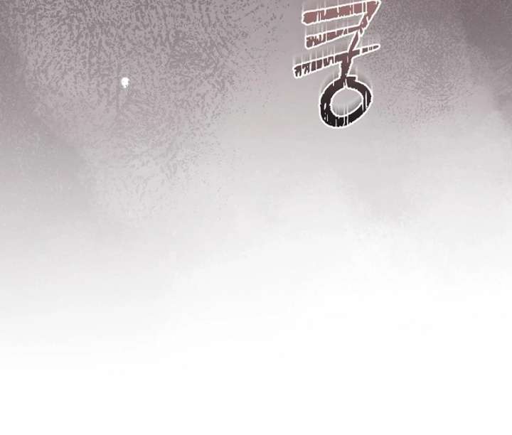 Let’s Divorce, Not Obsess! Chapter 23 481 042