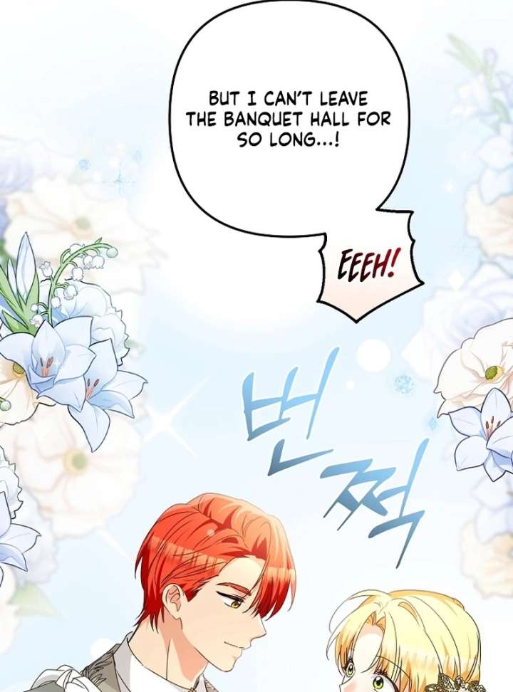 Let’s Divorce, Not Obsess! Chapter 23 498 059