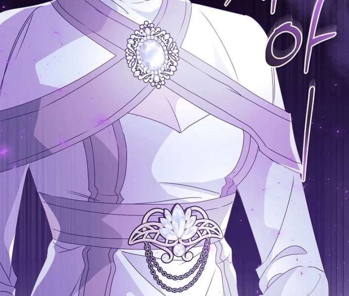 Let’s Divorce, Not Obsess! Chapter 23 509 070