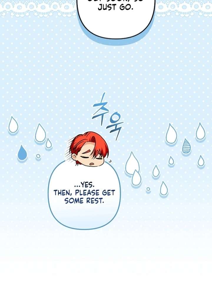 Let’s Divorce, Not Obsess! Chapter 23 516 077