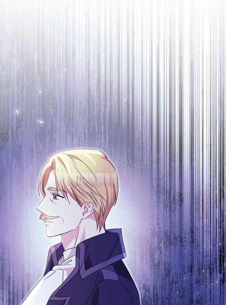 Let’s Divorce, Not Obsess! Chapter 23 525 086