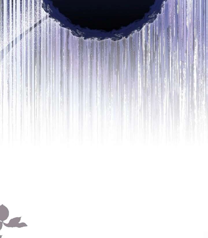 Let’s Divorce, Not Obsess! Chapter 23 528 089