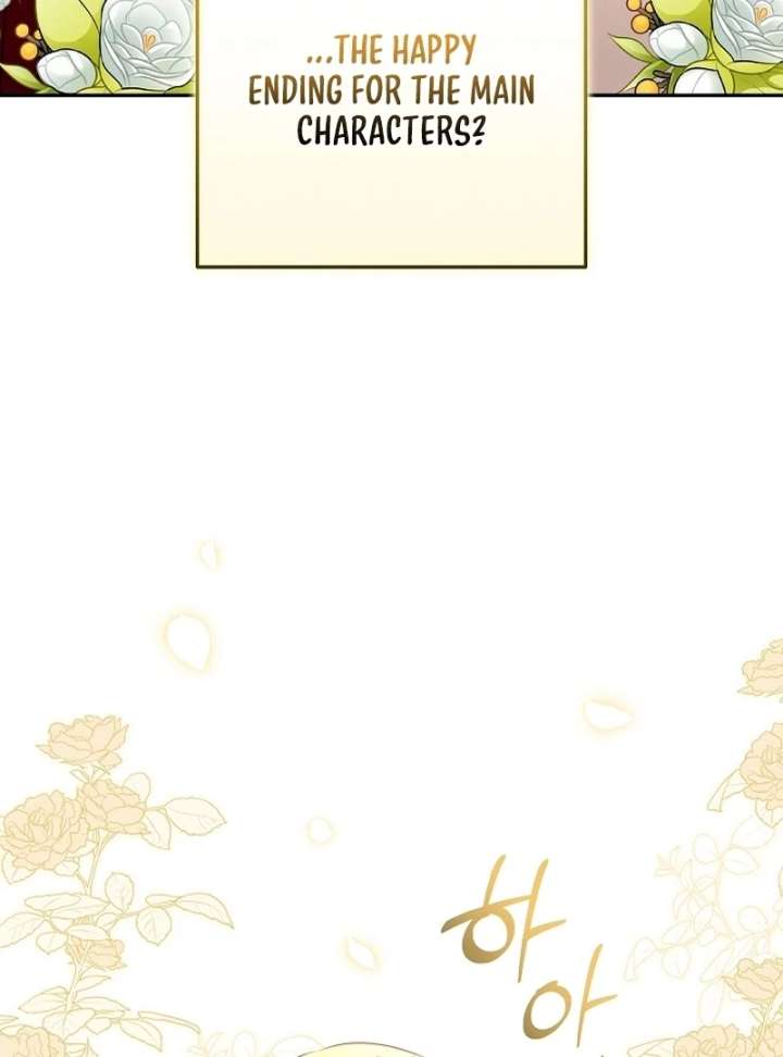 Let’s Divorce, Not Obsess! Chapter 23 535 096