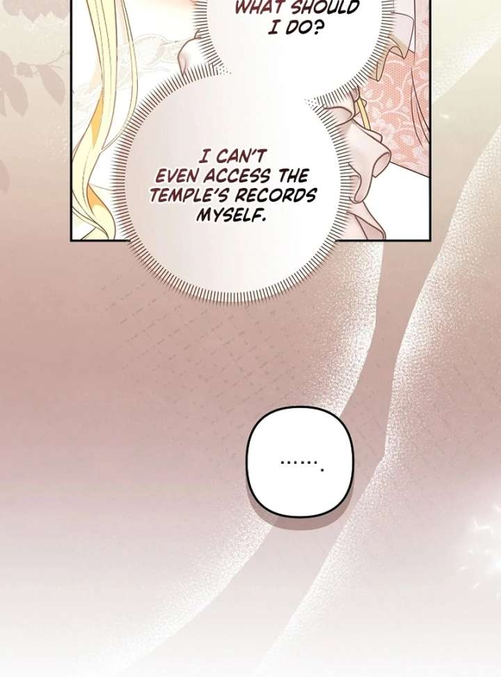 Let’s Divorce, Not Obsess! Chapter 23 539 100