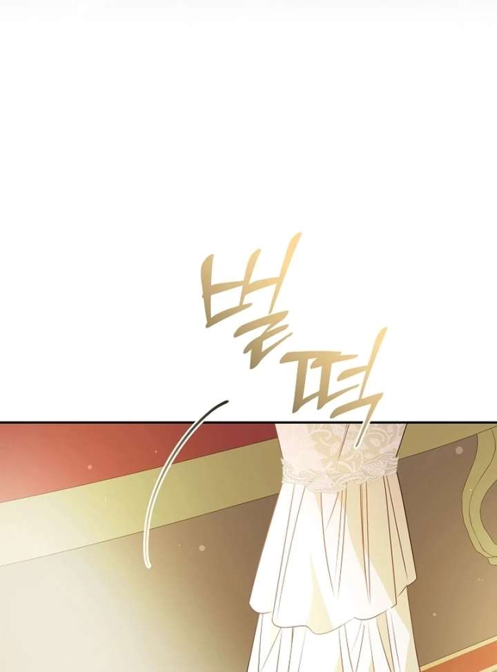 Let’s Divorce, Not Obsess! Chapter 23 540 101