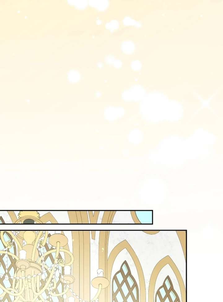 Let’s Divorce, Not Obsess! Chapter 23 543 104