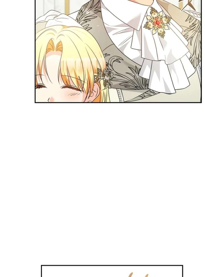 Let’s Divorce, Not Obsess! Chapter 23 568 129