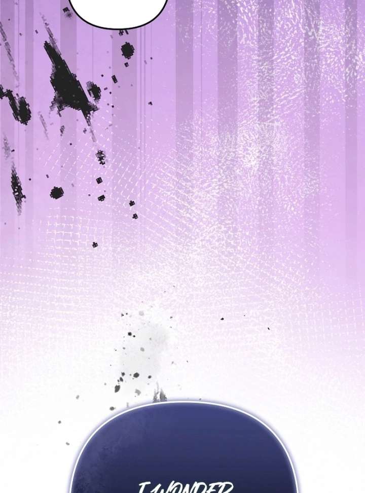 Let’s Divorce, Not Obsess! Chapter 23 580 141