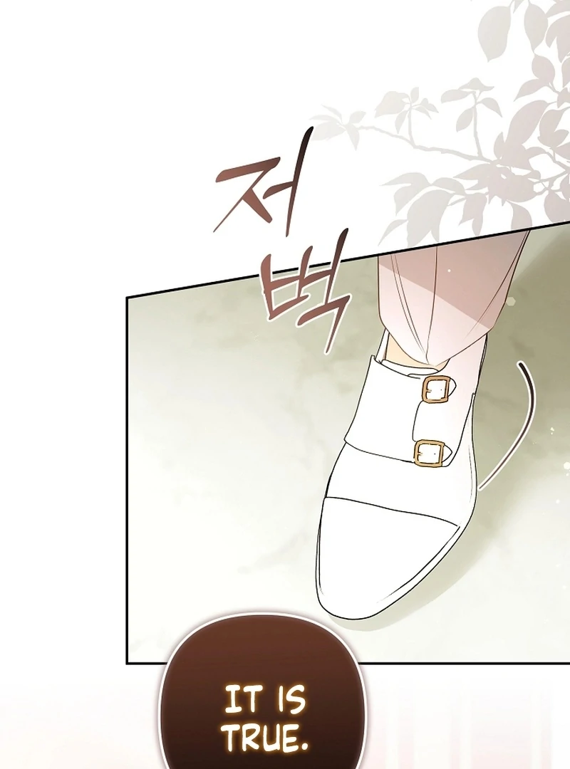 Let’s Divorce, Not Obsess! Chapter 24 432 014