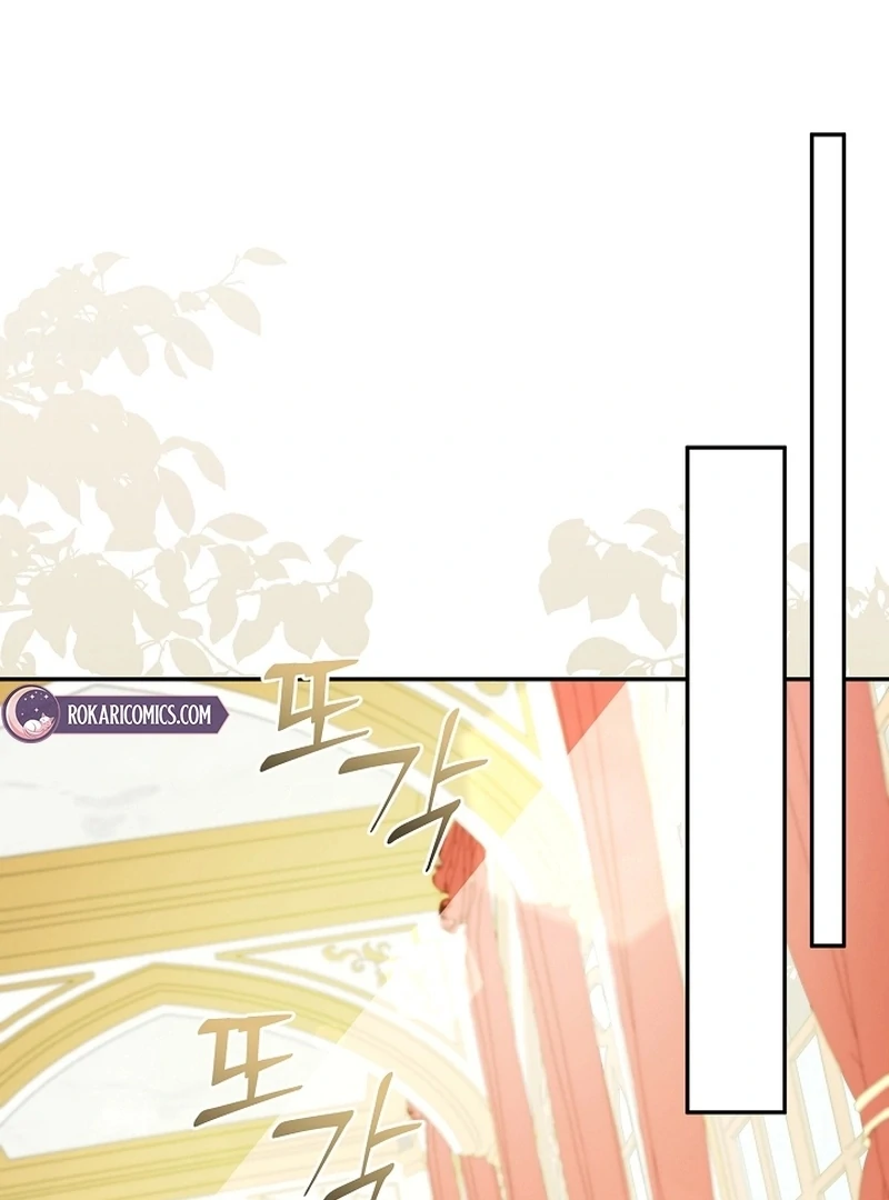 Let’s Divorce, Not Obsess! Chapter 24 456 038