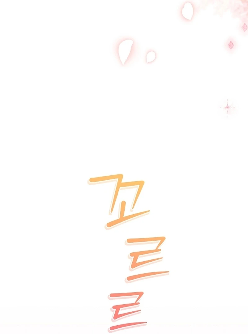 Let’s Divorce, Not Obsess! Chapter 24 467 049