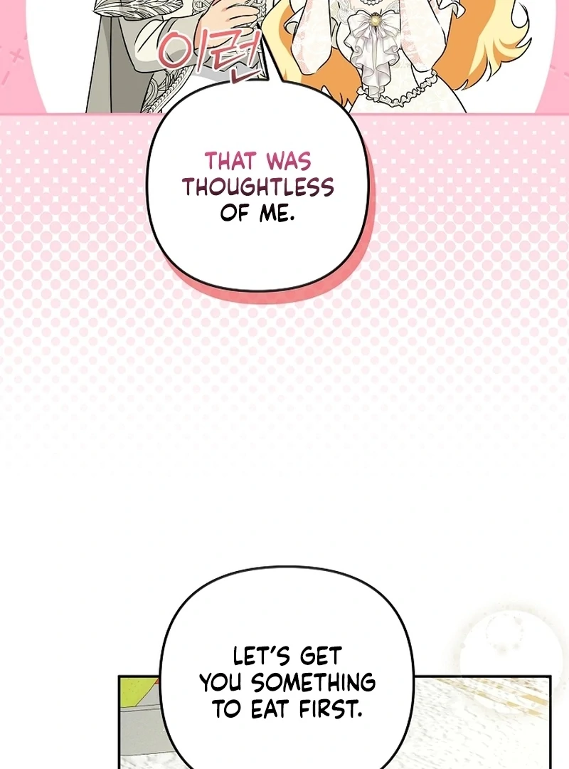 Let’s Divorce, Not Obsess! Chapter 24 471 053