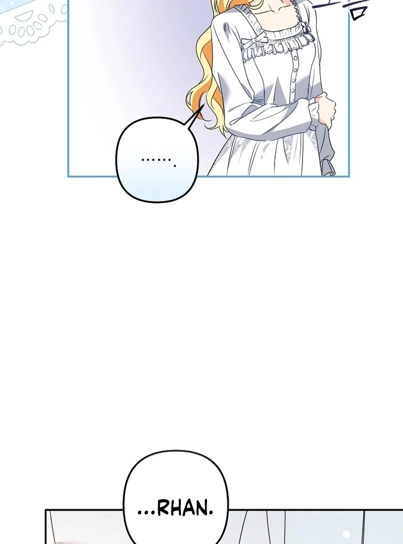 Let’s Divorce, Not Obsess! Chapter 24 518 100