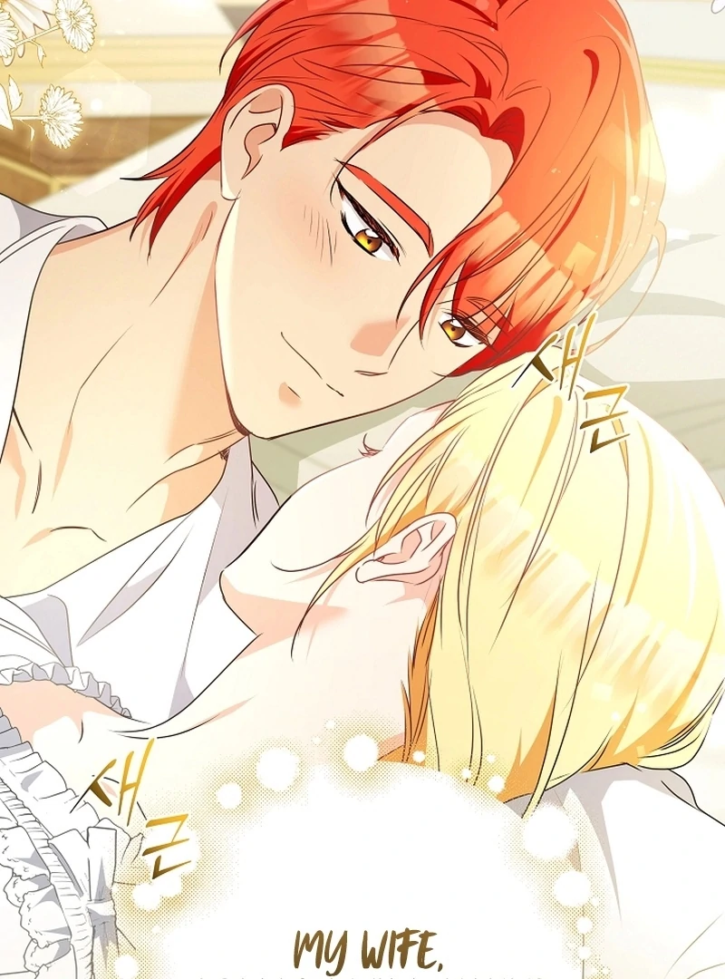 Let’s Divorce, Not Obsess! Chapter 24 541 123