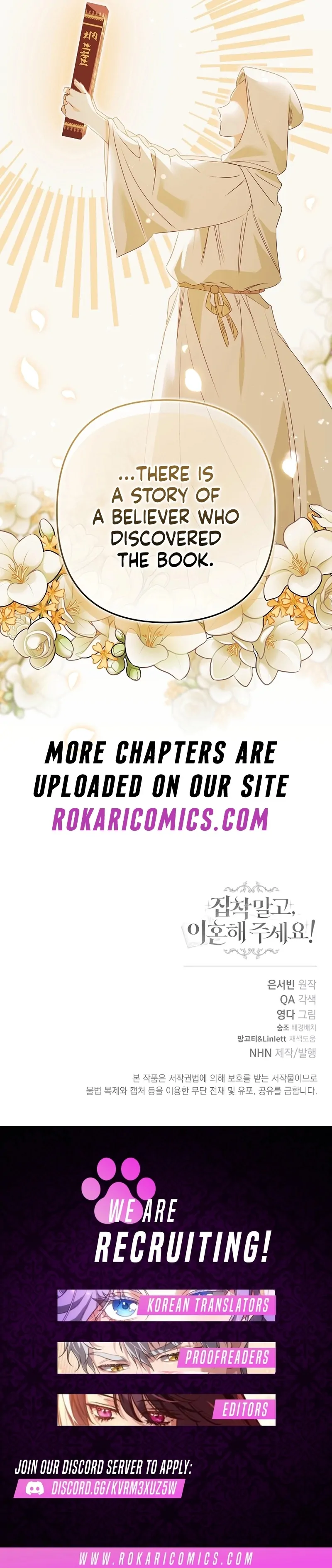 Let’s Divorce, Not Obsess! Chapter 24 555 137